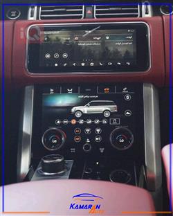 Land Rover Range Rover Vogue